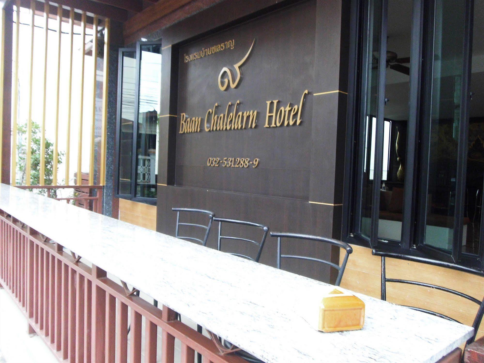 Hotel Baan Chalelarn HHQ Exteriér fotografie